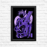 Rivaled Silhouette - Posters & Prints