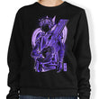 Rivaled Silhouette - Sweatshirt