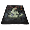 Rock Dark Kaiju - Fleece Blanket