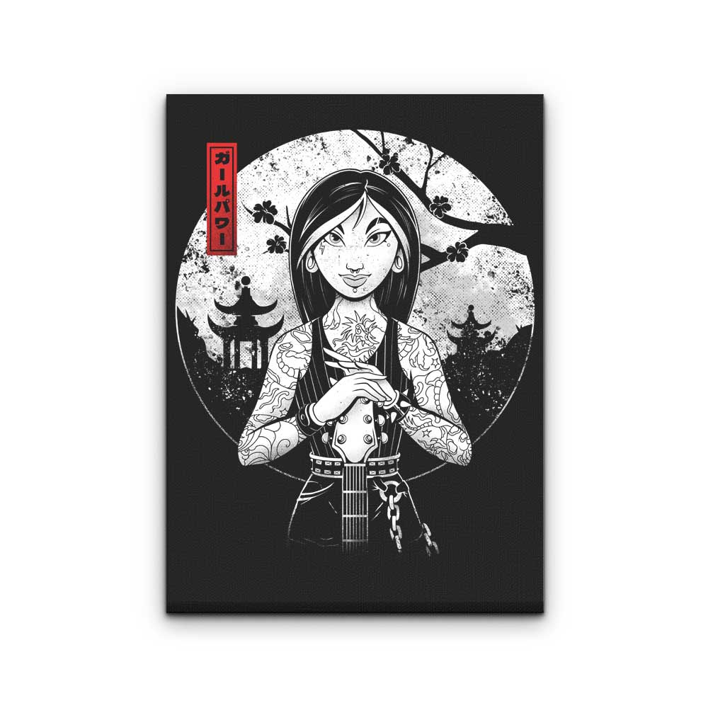 Rock the Dynasty - Canvas Print