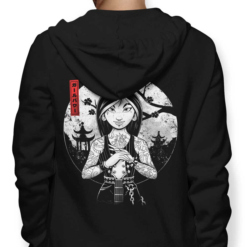 Rock the Dynasty - Hoodie