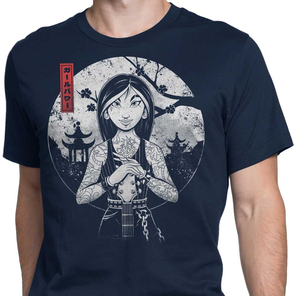 Rock the Dynasty - Men's Apparel