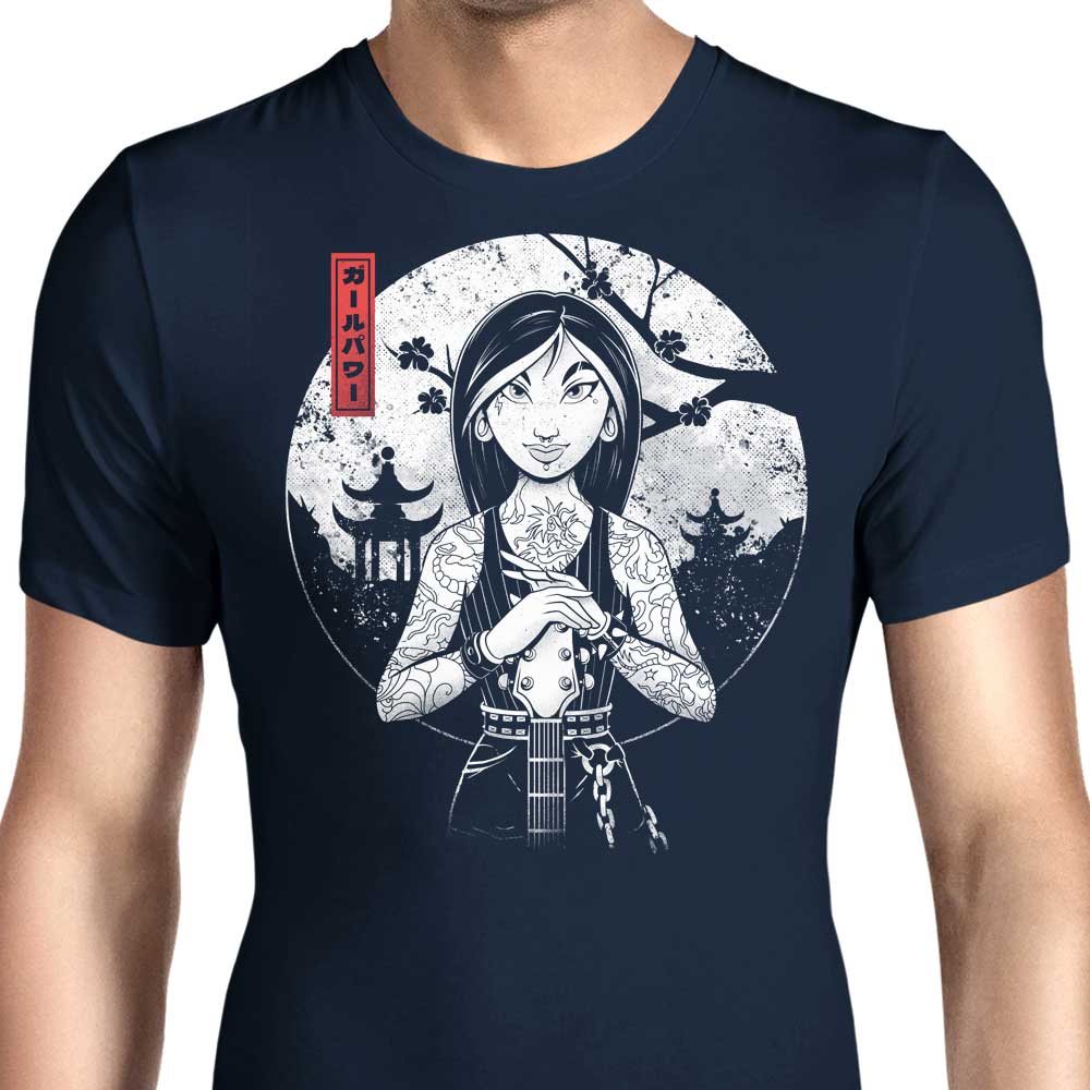 Rock the Dynasty - Men's Apparel