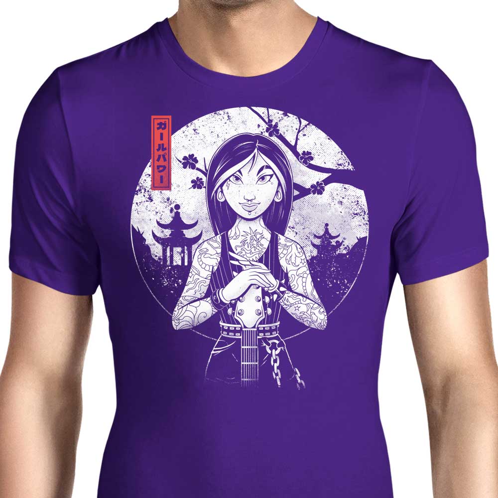 Rock the Dynasty - Men's Apparel