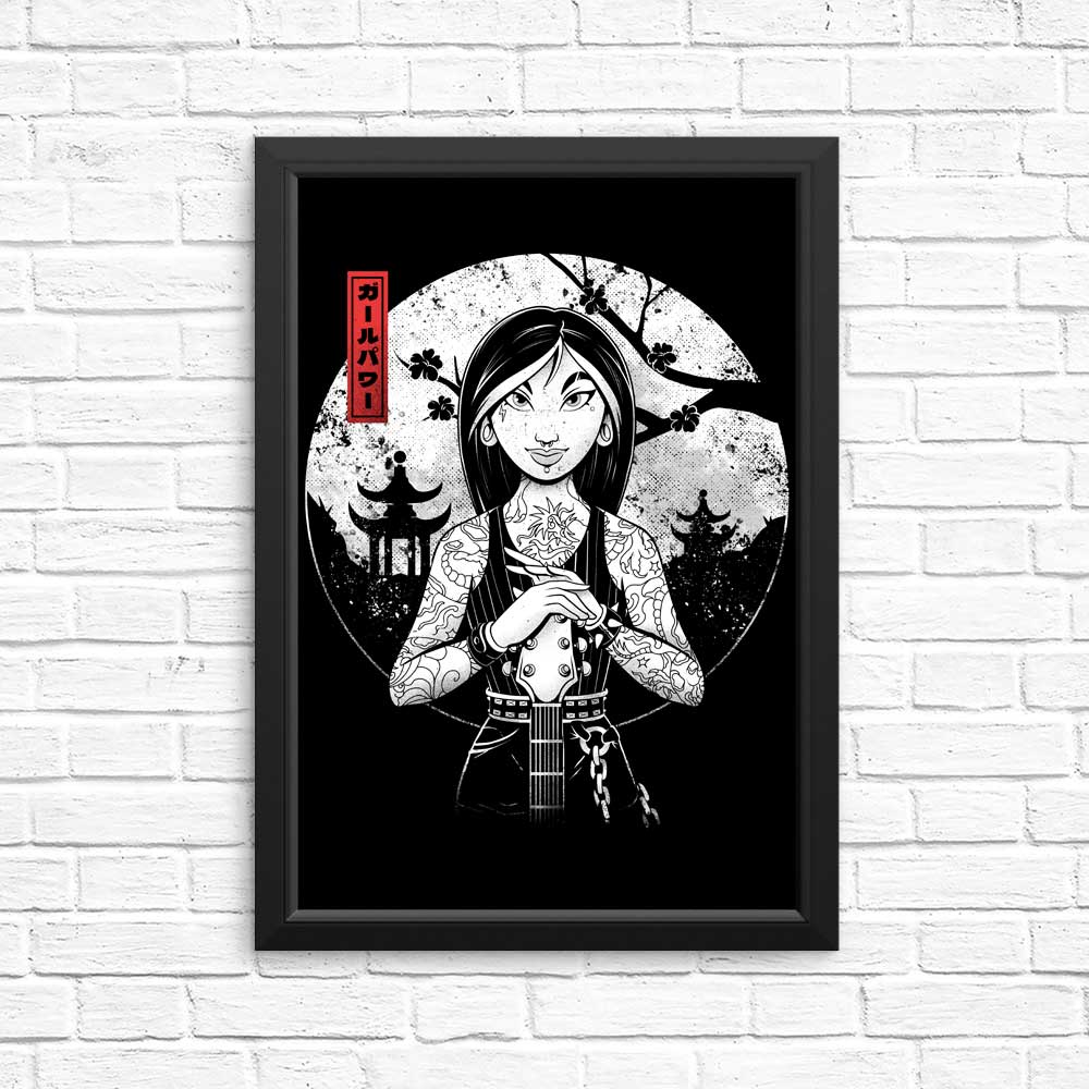 Rock the Dynasty - Posters & Prints