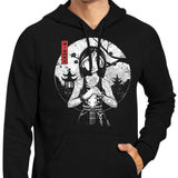 Rock the Dynasty - Hoodie