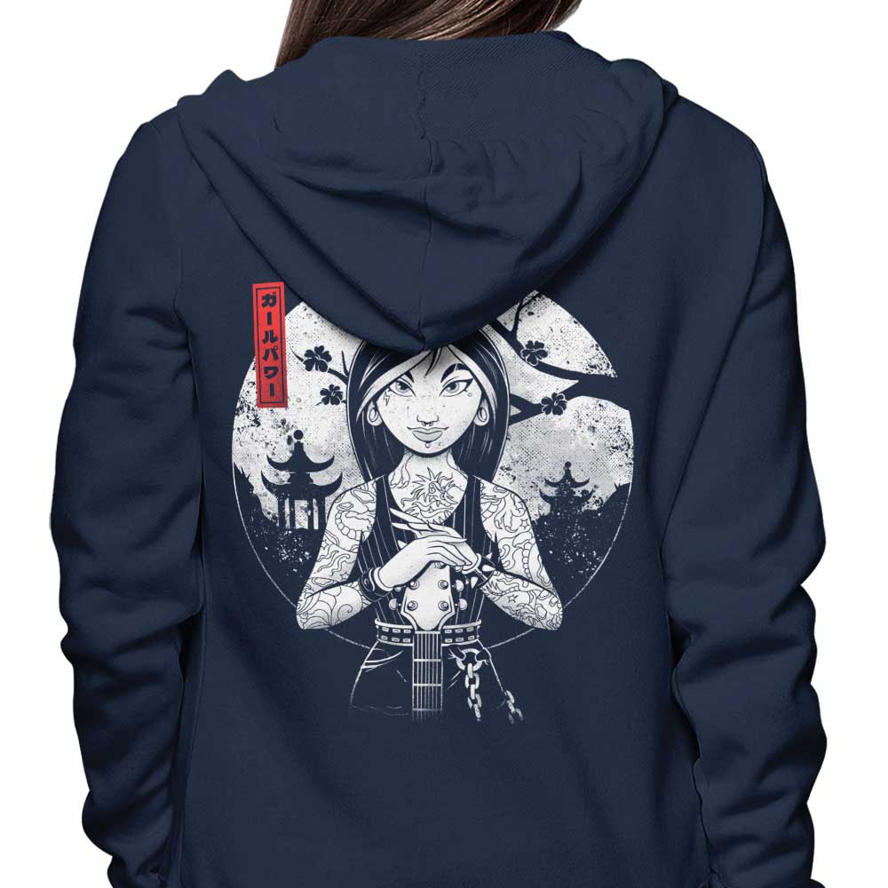 Rock the Dynasty - Hoodie