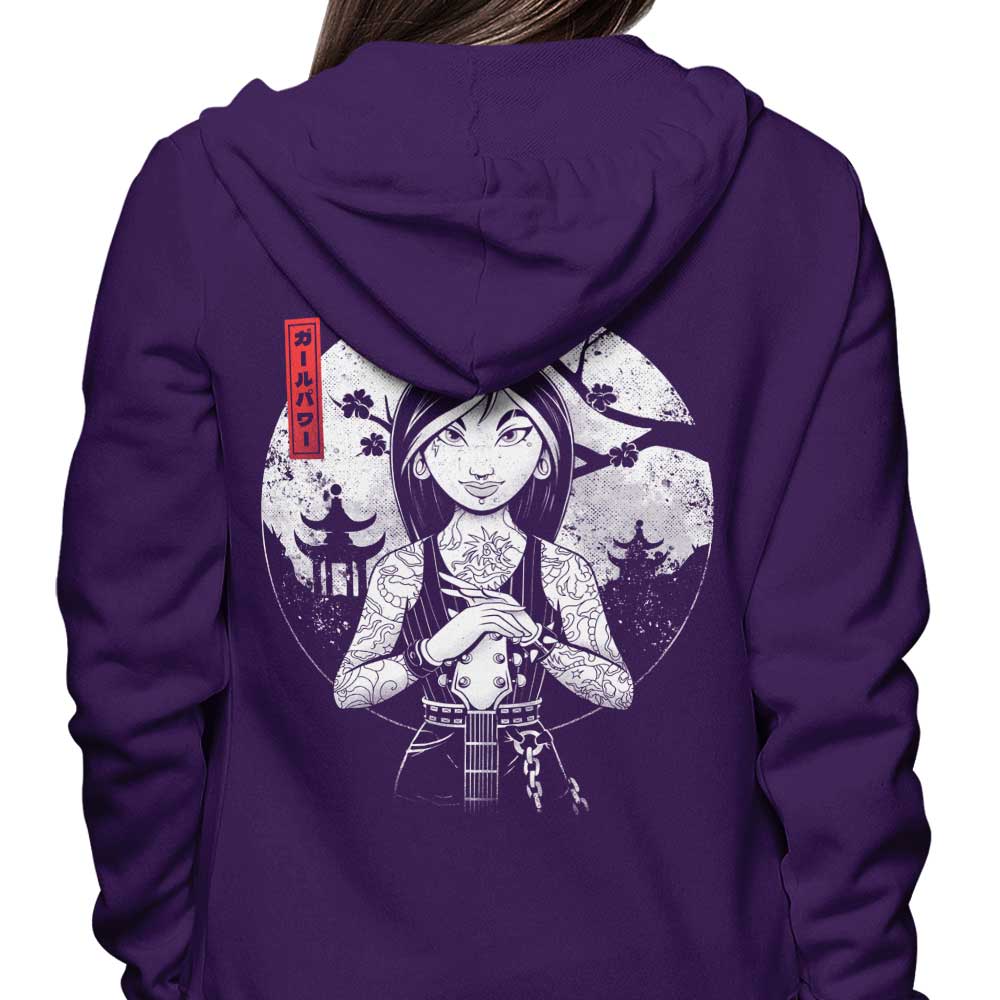 Rock the Dynasty - Hoodie