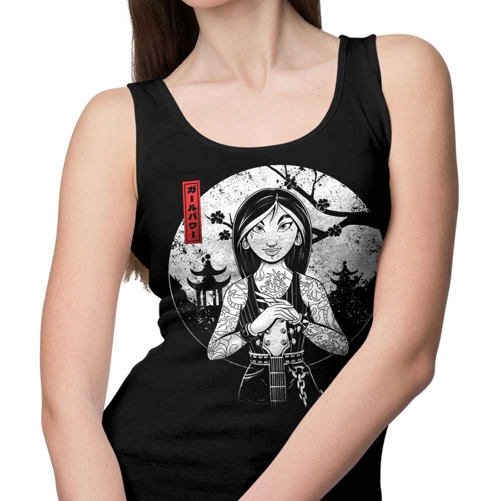 Rock the Dynasty - Tank Top