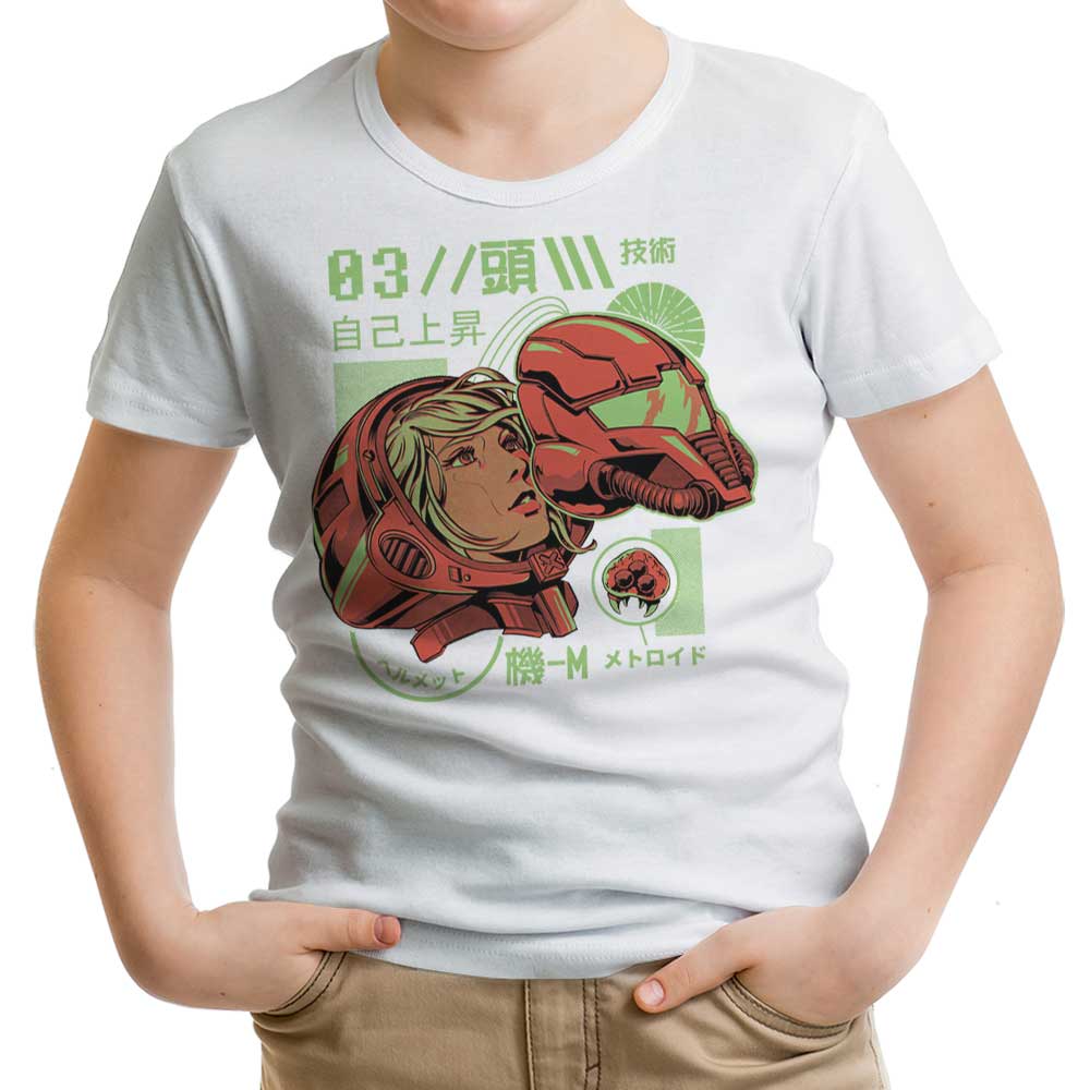 S-Head - Youth Apparel