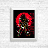 Sai Power - Posters & Prints