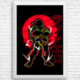 Sai Power - Posters & Prints