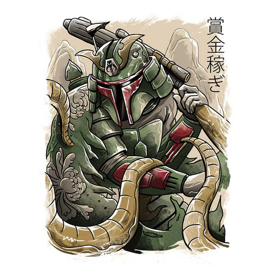 Samurai Hunter - Coasters