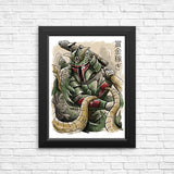 50% Off Imperfect Posters