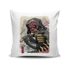 Samurai Lord - Throw Pillow