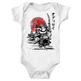 Samurai Odyssey - Youth Apparel