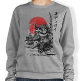 Samurai Odyssey - Sweatshirt