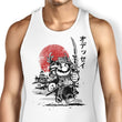 Samurai Odyssey - Tank Top