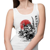 Samurai Odyssey - Tank Top