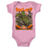 Samurai Shurekku - Youth Apparel