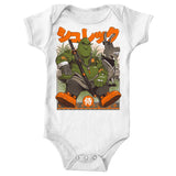 Samurai Shurekku - Youth Apparel