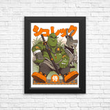 Samurai Shurekku - Posters & Prints