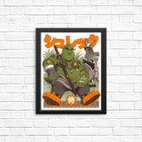 Samurai Shurekku - Posters & Prints