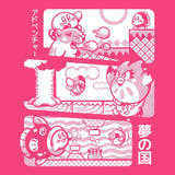 Saving Dreamland - Wall Tapestry