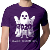 Scariest Costume Ever - Men's Apparel