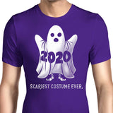 Scariest Costume Ever - Men's Apparel