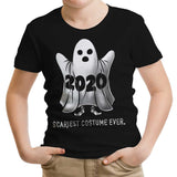 Scariest Costume Ever - Youth Apparel