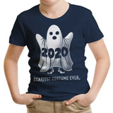 Scariest Costume Ever - Youth Apparel