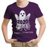 Scariest Costume Ever - Youth Apparel
