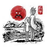 Screaming Red Sun - Fleece Blanket