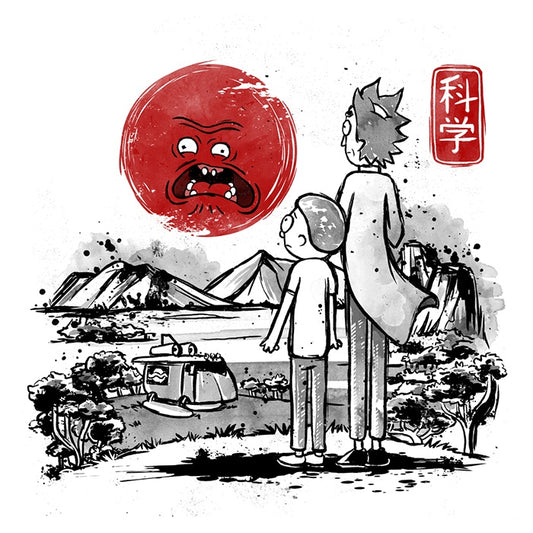 Screaming Red Sun - Tank Top