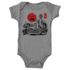 Screaming Red Sun - Youth Apparel