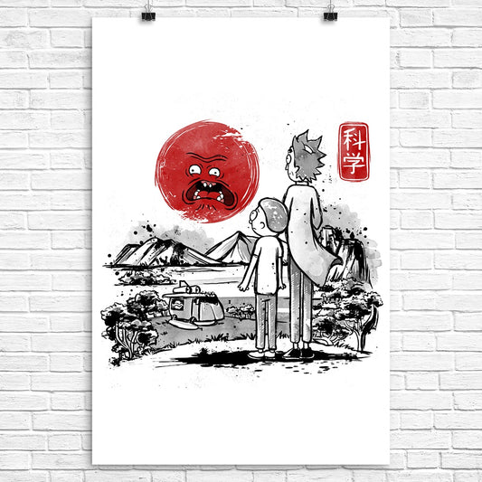 Screaming Red Sun - Poster
