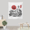 Screaming Red Sun - Wall Tapestry
