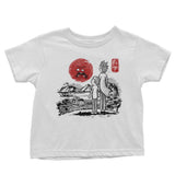 Screaming Red Sun - Youth Apparel