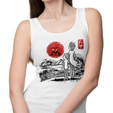 Screaming Red Sun - Tank Top