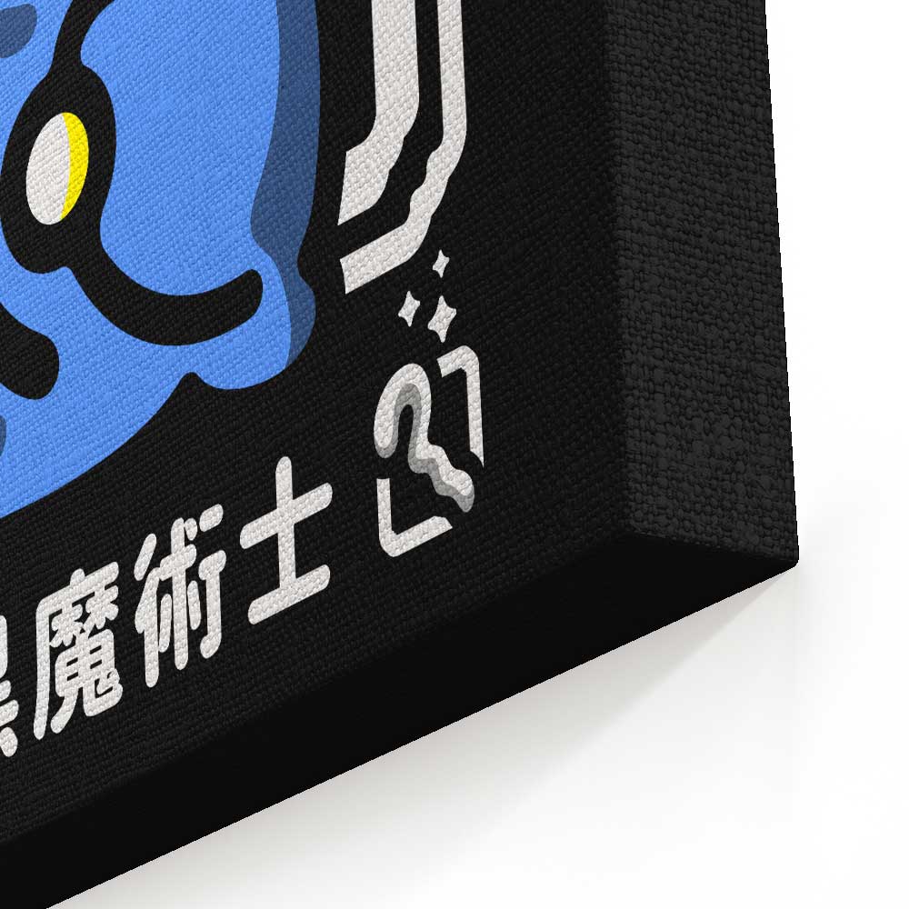 Select Black Magic - Canvas Print