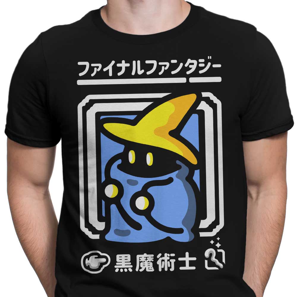 Select Black Magic - Men's Apparel