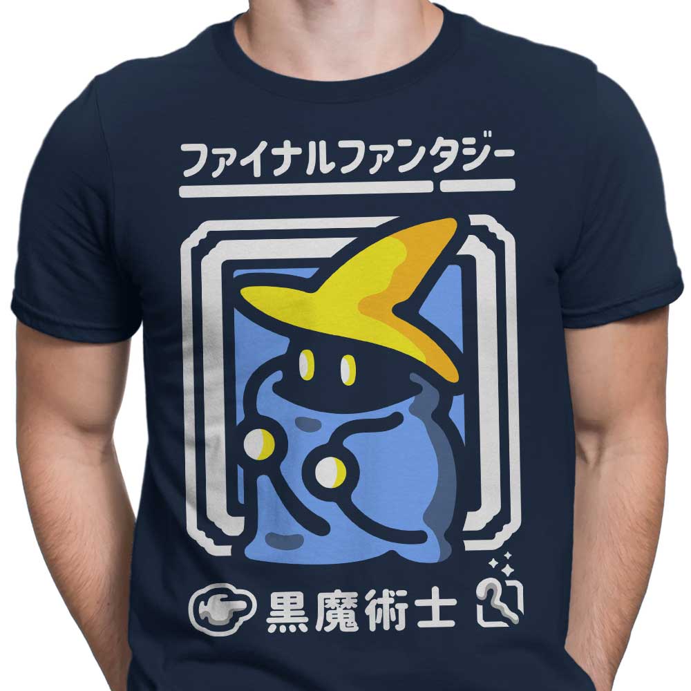 Select Black Magic - Men's Apparel