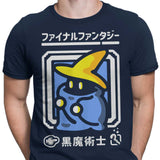 Select Black Magic - Men's Apparel