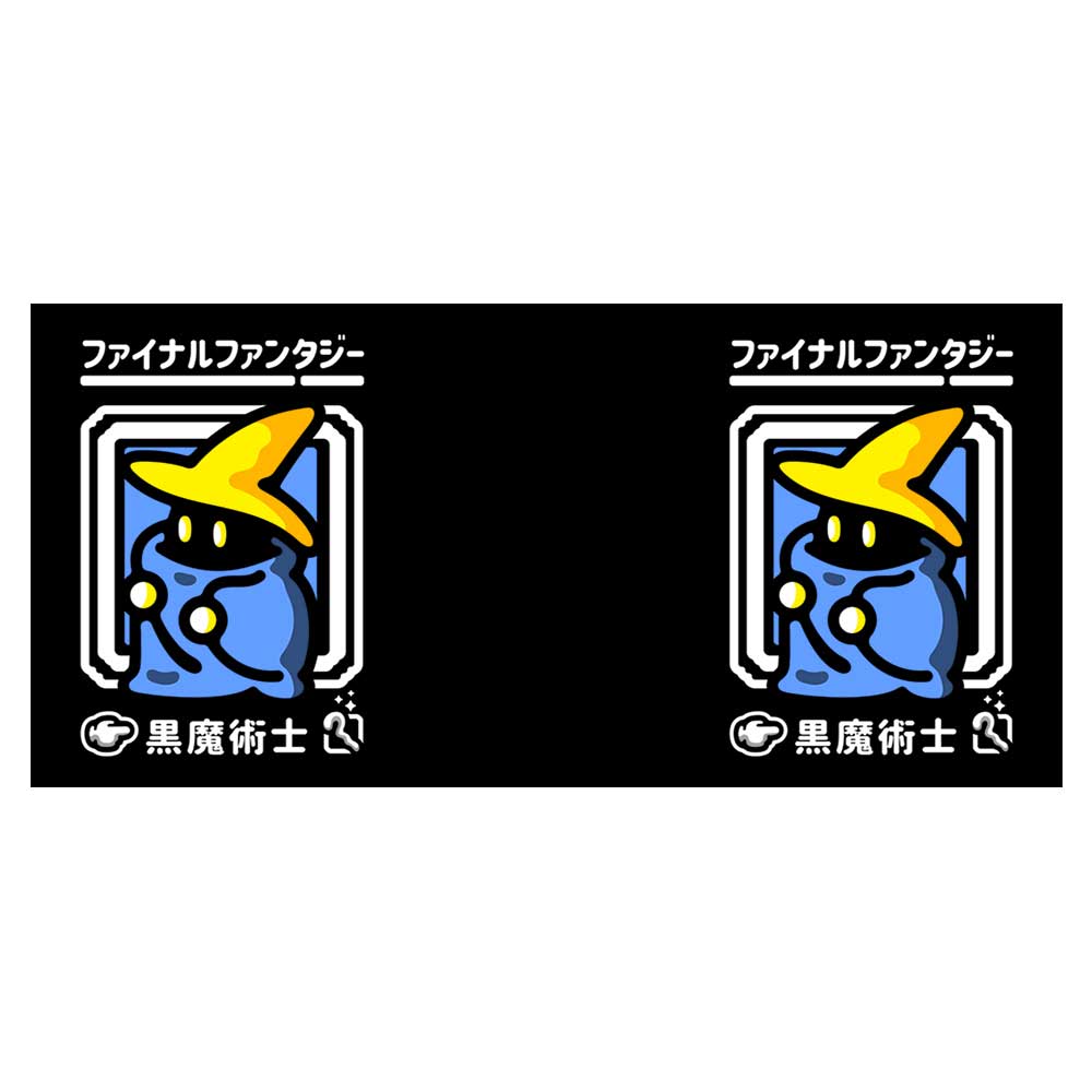 Select Black Magic - Mug