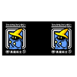 Select Black Magic - Mug