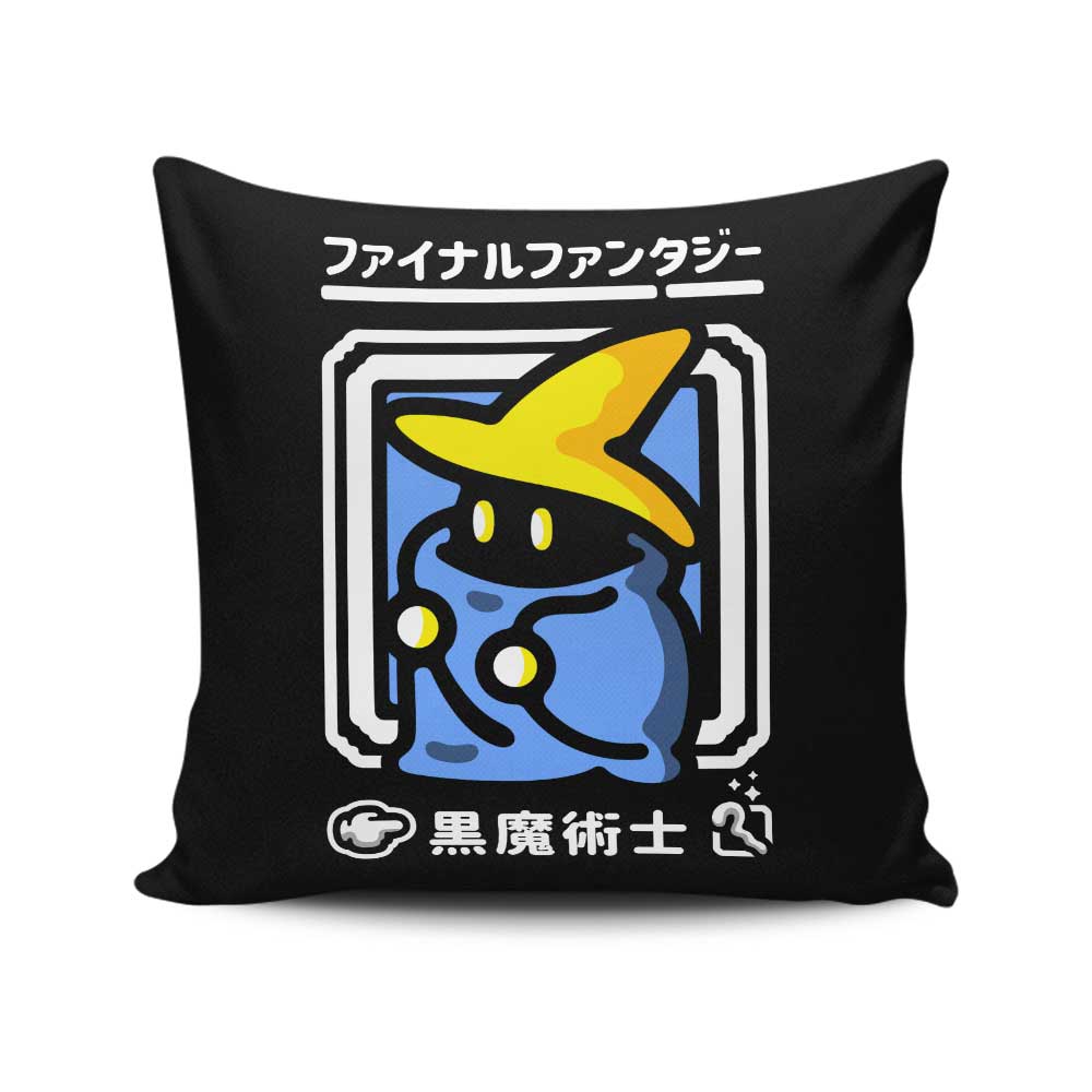 Select Black Magic - Throw Pillow