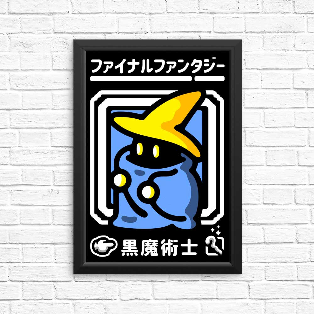 Select Black Magic - Posters & Prints