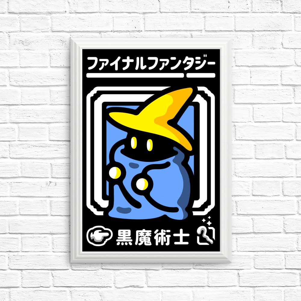 Select Black Magic - Posters & Prints