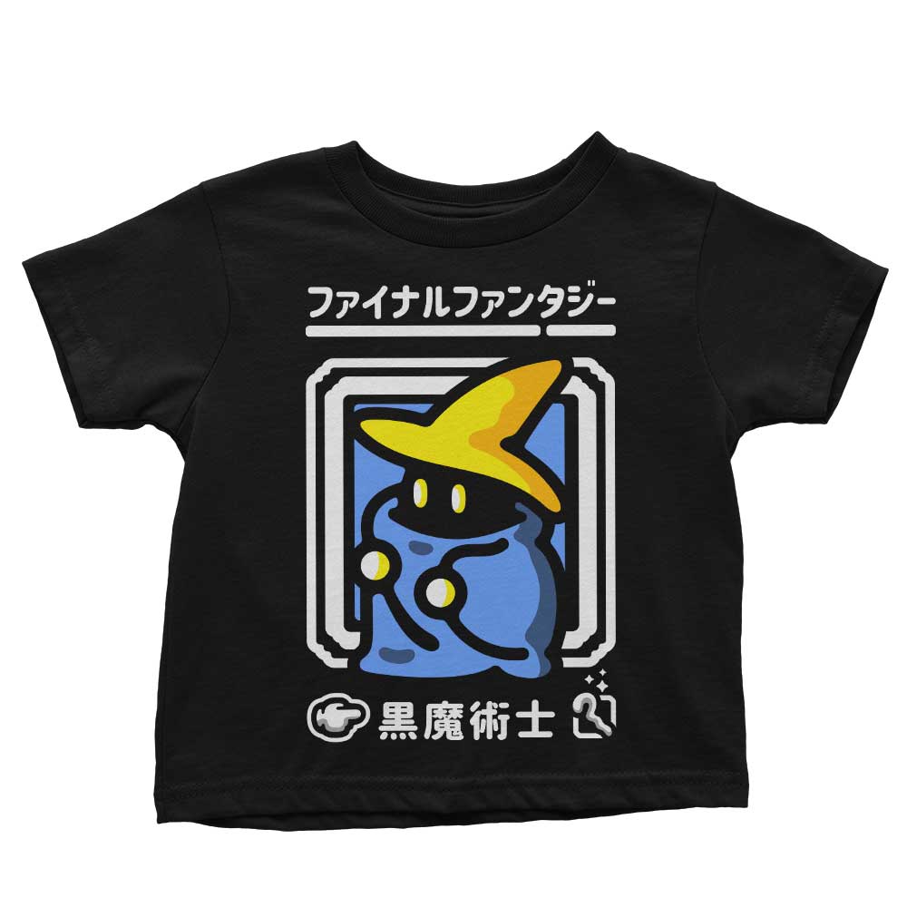 Select Black Magic - Youth Apparel